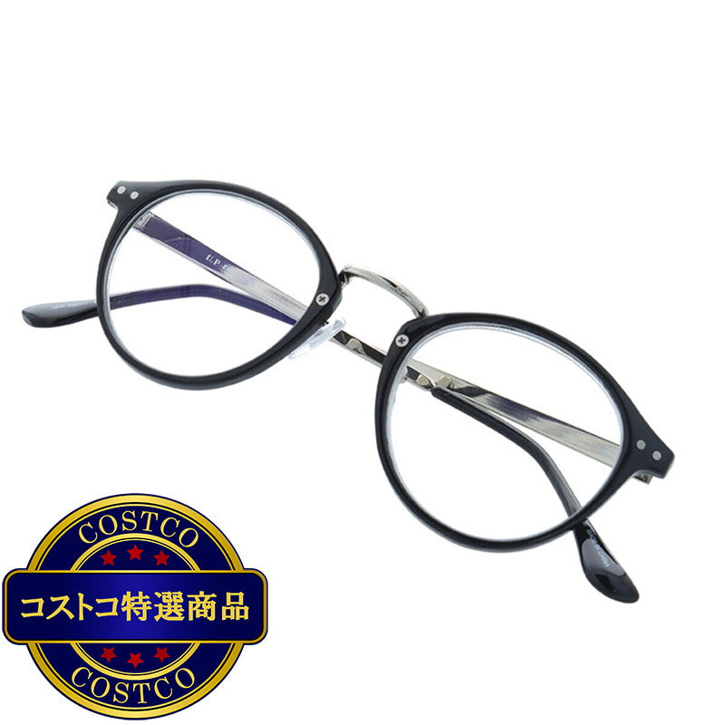 (コストコ) ユーピーレノマ リーディンググラス 老眼鏡 UPR-2001-1 (度数 +1.00〜+2.50)