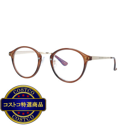 (コストコ) ユーピーレノマ リーディンググラス 老眼鏡 UPR-2001-4 (度数 +1.00〜+2.50)