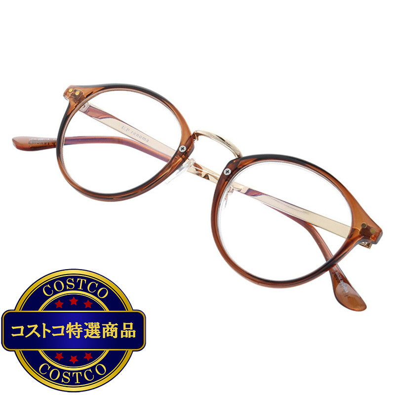 (コストコ) ユーピーレノマ リーディンググラス 老眼鏡 UPR-2001-4 (度数 +1.00〜+2.50)
