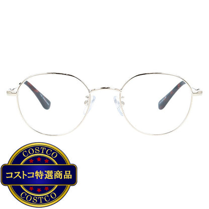 (コストコ) ユーピーレノマ リーディンググラス 老眼鏡 UPR-2002-5 (度数 +1.00〜+2.50)