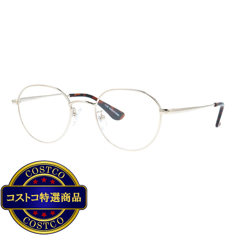 (コストコ) ユーピーレノマ リーディンググラス 老眼鏡 UPR-2002-5 (度数 +1.00〜+2.50)