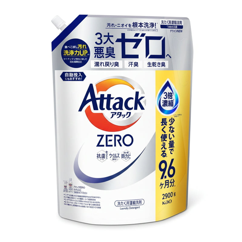 (コストコ) アタックZERO　詰め替え用2900g