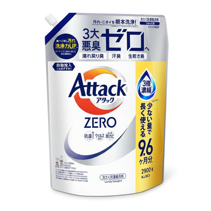 (コストコ) アタックZERO　詰め替え用2900g