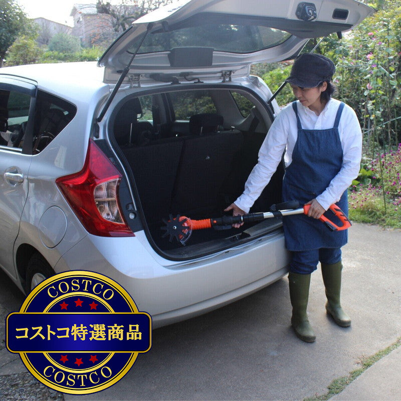 (コストコ) YARD FORCE 24V コードレス 除草耕運機