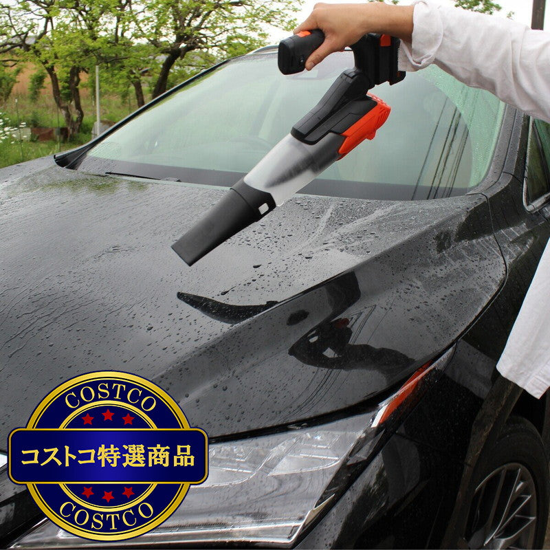 (コストコ) YARD FORCE 24V コードレス ジェットスクリューブロワー