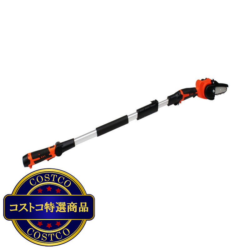 (コストコ) ヤードフォース 12V コードレス 高枝チェーンソーミニ LS-A10-JP