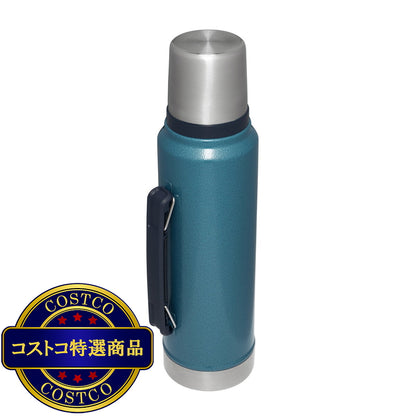 スタンレー ニュークラシック ボトル 1L ハンマートーンレイクブルー