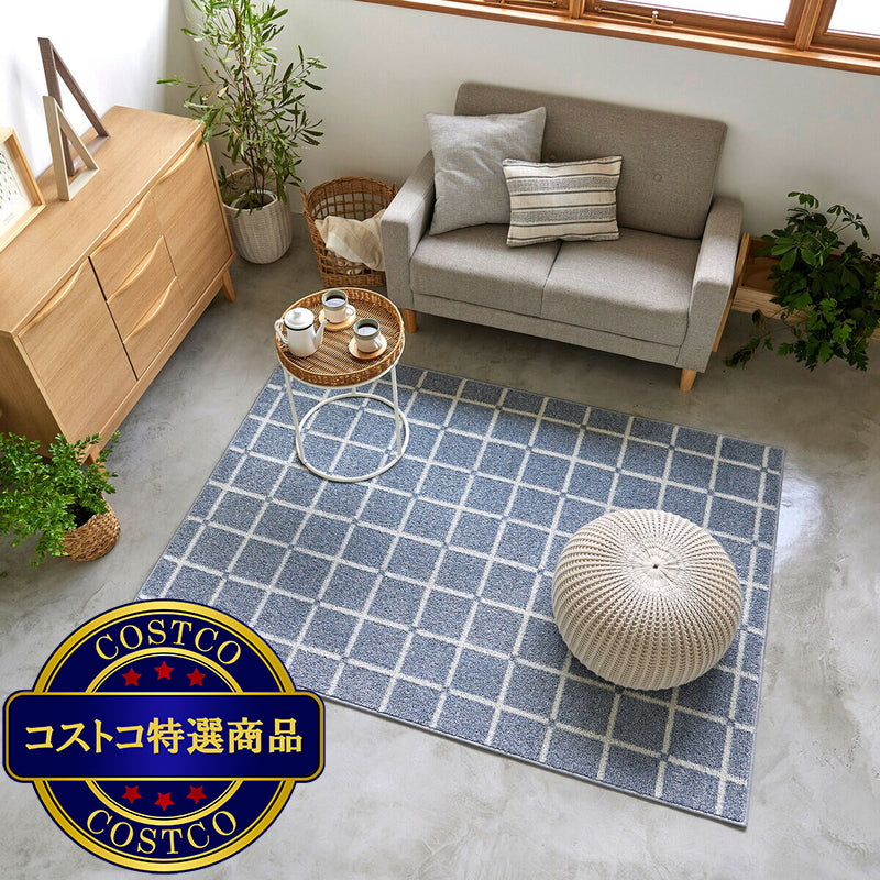 (コストコ) スミノエ ウォッシャブルラグ オセロ 90 x 130cm ブルー
