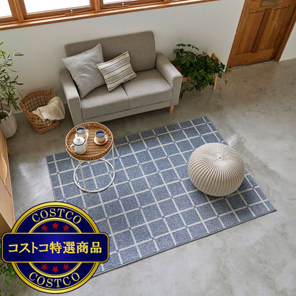 (コストコ) スミノエ ウォッシャブルラグ オセロ 90 x 130cm ブルー