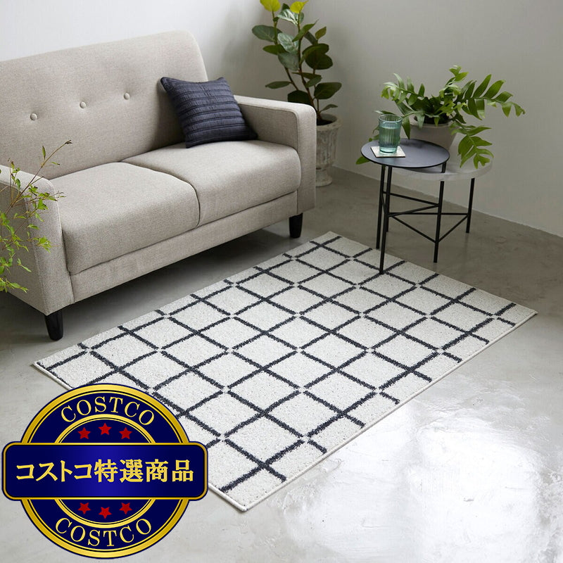 (コストコ) スミノエ ウォッシャブルラグ オセロ 90 x 130cm ホワイト
