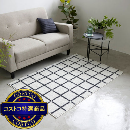 (コストコ) スミノエ ウォッシャブルラグ オセロ 90 x 130cm ホワイト