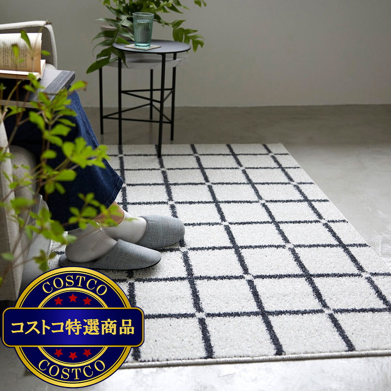 (コストコ) スミノエ ウォッシャブルラグ オセロ 90 x 130cm ホワイト