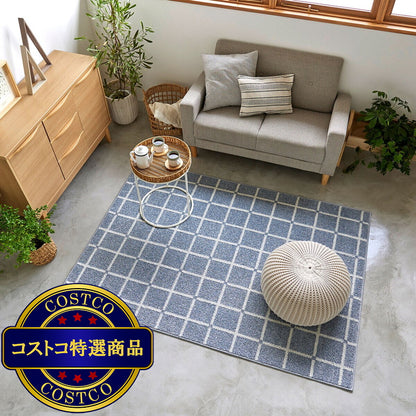 (コストコ) スミノエ ウォッシャブルラグ オセロ 130 x 185cm ブルー