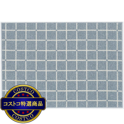 (コストコ) スミノエ ウォッシャブルラグ オセロ 130 x 185cm ブルー