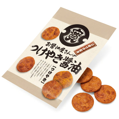 (コストコ) 関口醸造 お醤油屋さんのつけやきせんべい 85枚入り