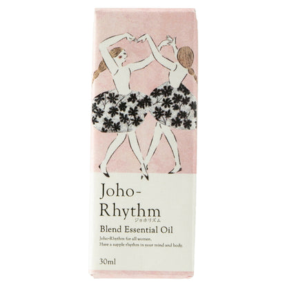 (コストコ) 生活の木 ジョホリズム ブレンドエッセンシャルオイル 30mL