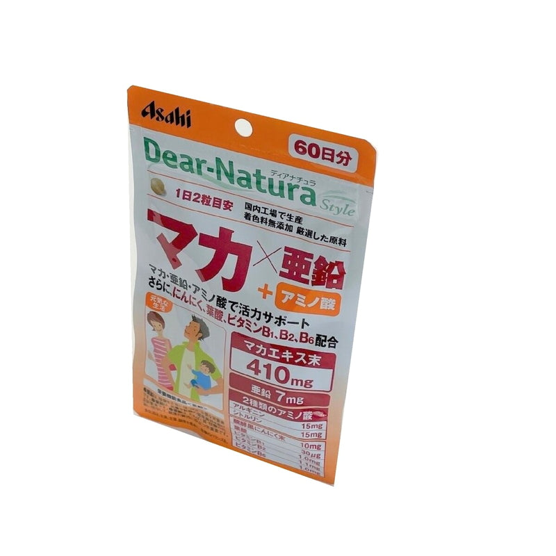 (コストコ) ディアナチュラ　マカ・亜鉛+アミノ酸 60日分 120粒(1日2粒目安)　3セット