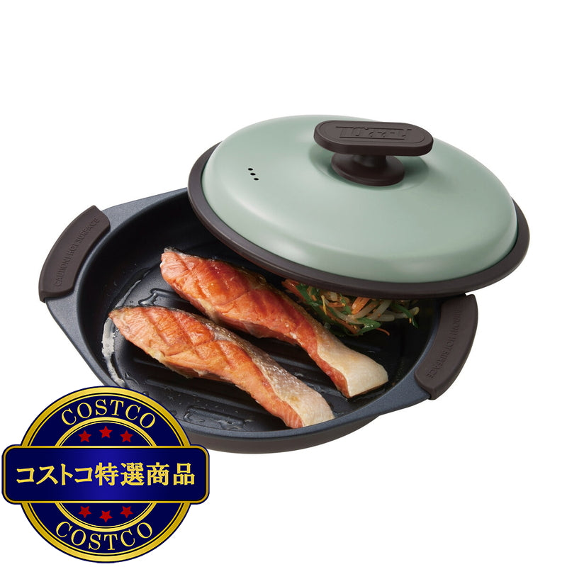 (コストコ) トフィー 電子レンジ用 グリルパン
