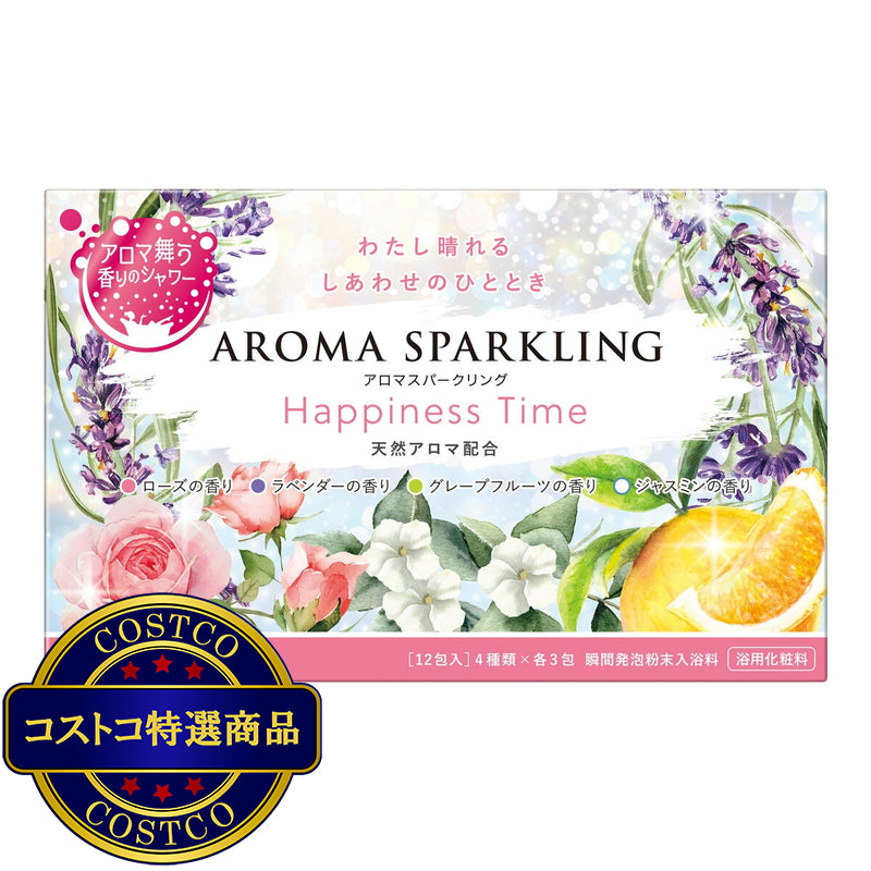 (コストコ) バスクリン アロマスパークリング Happiness Time 12包入
