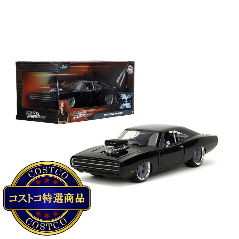(コストコ) ワイルドスピード 1/24 ドムズ　ダッジチャージャーRT 1970