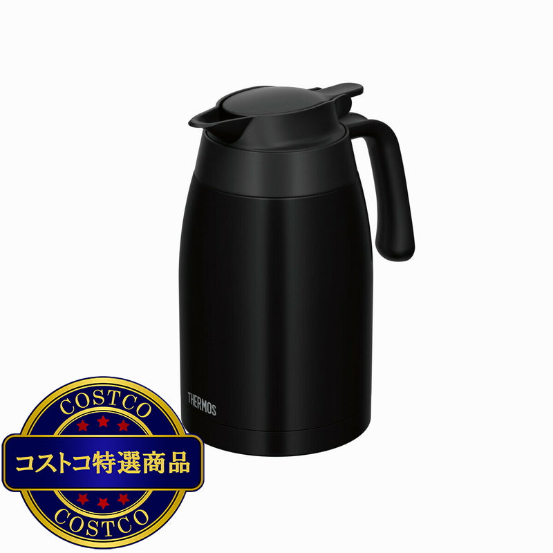 (コストコ) サーモス ステンレス ハンド ポット 1.5L ブラック