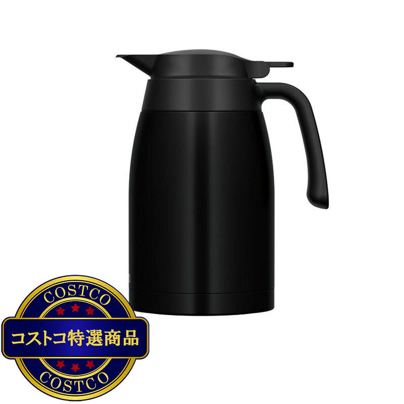 (コストコ) サーモス ステンレス ハンド ポット 1.5L ブラック