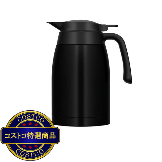 (コストコ) サーモス ステンレス ハンド ポット 1.5L ブラック