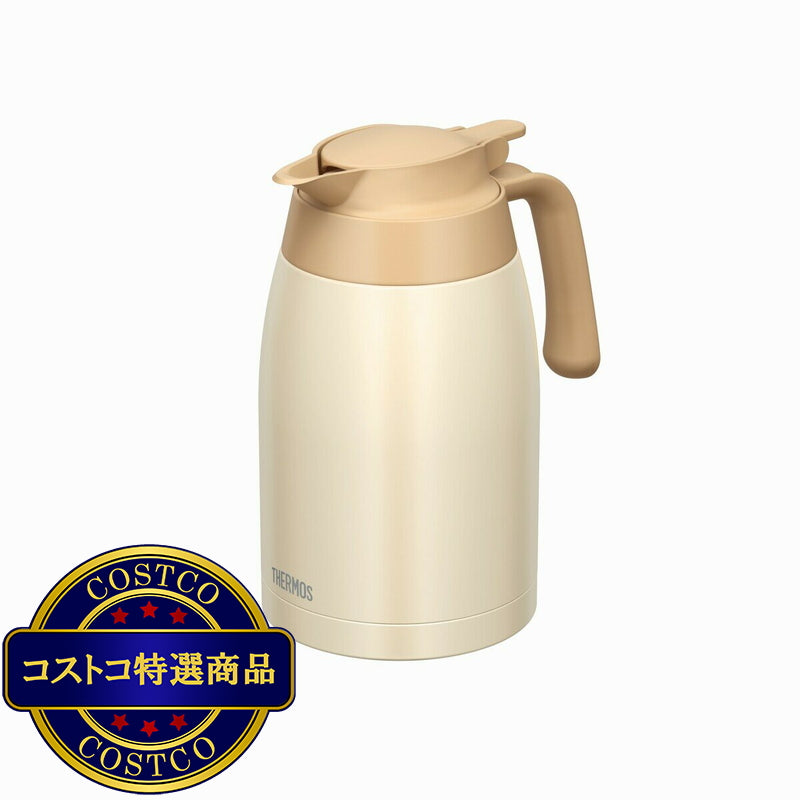 (コストコ) サーモス ステンレス ハンド ポット 1.5L クリームホワイト