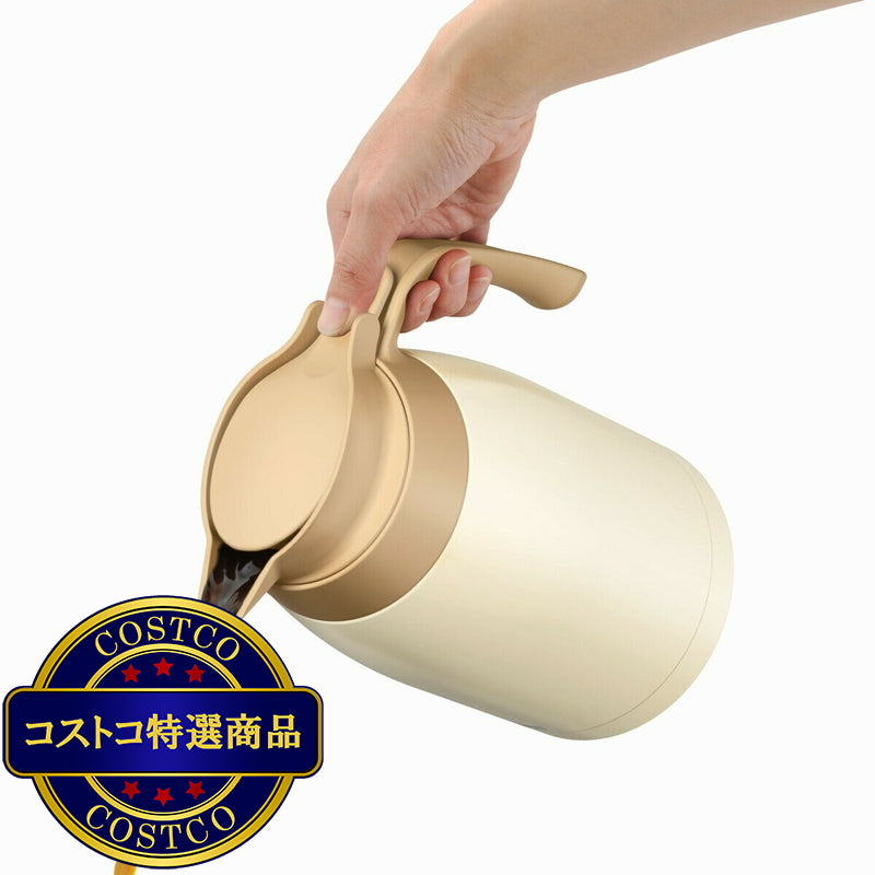 (コストコ) サーモス ステンレス ハンド ポット 1.5L クリームホワイト