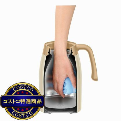 (コストコ) サーモス ステンレス ハンド ポット 1.5L クリームホワイト