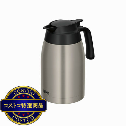 (コストコ) サーモス ステンレス ハンド ポット 1.5L ステンレスマット