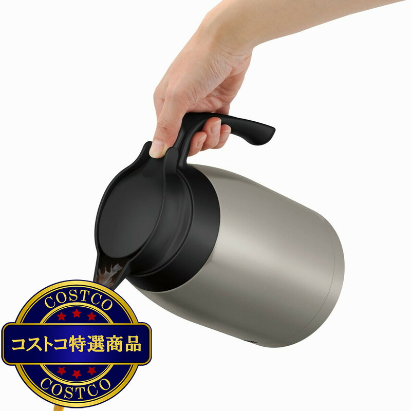 (コストコ) サーモス ステンレス ハンド ポット 1.5L ステンレスマット