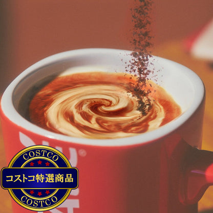 (コストコ) ネスカフェエクセラ袋 360g