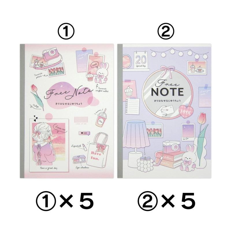 (コストコ) 切り離せる自由帳 50ページ x 10冊