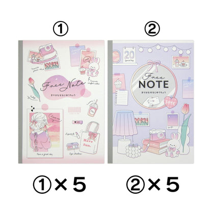 (コストコ) 切り離せる自由帳 50ページ x 10冊