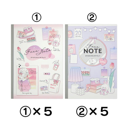 (コストコ) 切り離せる自由帳 50ページ x 10冊