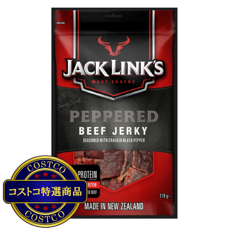 (コストコ) ジャックリンクス　ビーフジャーキー　ペッパー味　310 g