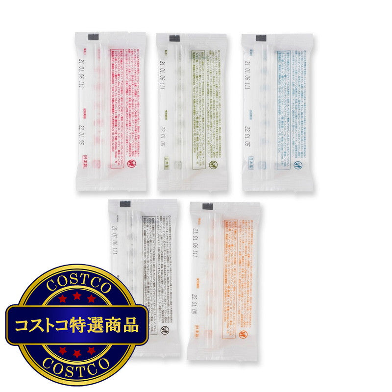 (コストコ) 石鹸おしぼりアライフ 100個