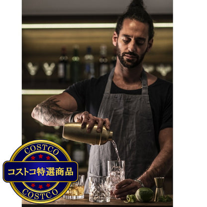 (コストコ) ツヴィーゼル ステージ タンブラー 440ml 4個セット