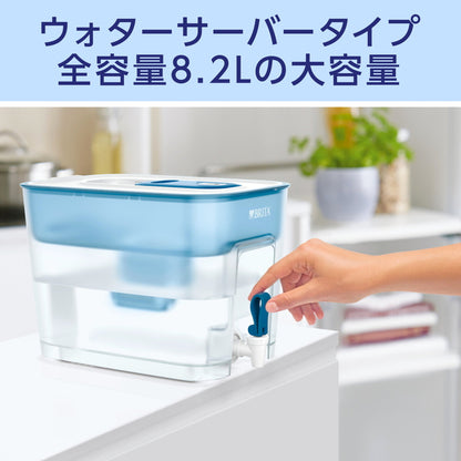 (コストコ) ブリタ ポット型浄水器 フロー カートリッジ3個付き