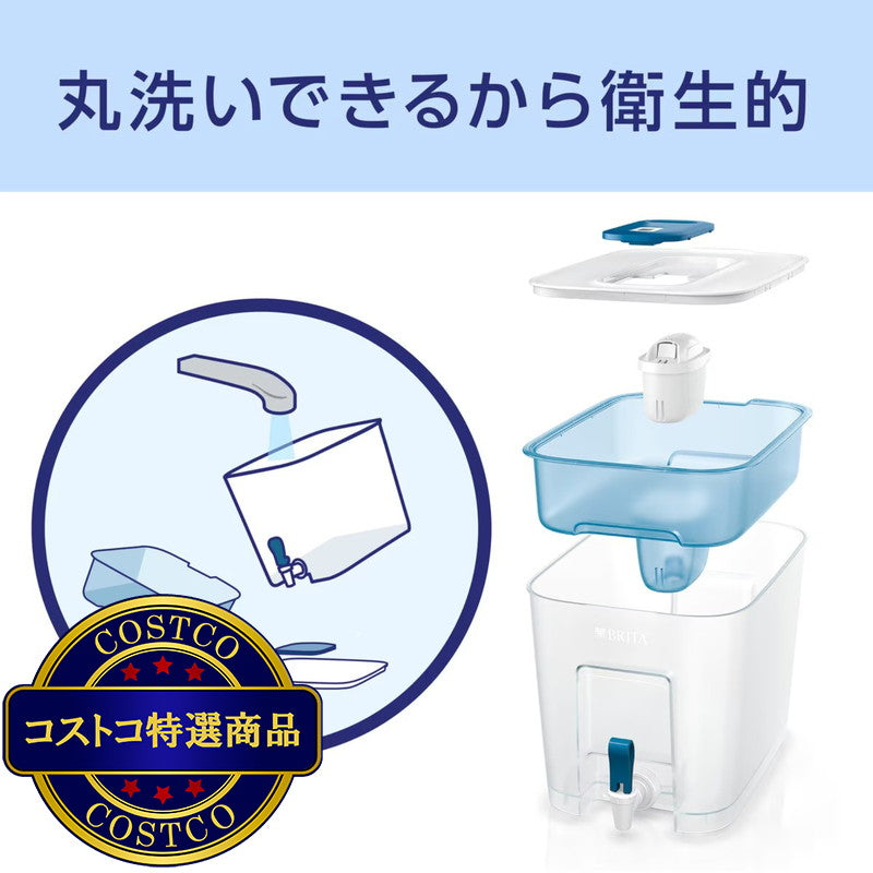 (コストコ) ブリタ ポット型浄水器 フロー カートリッジ3個付き