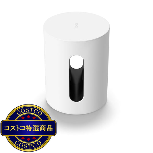 (コストコ) ソノス Sub Mini ワイヤレスサブウーファー ホワイト