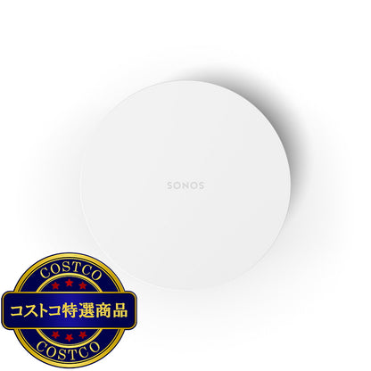 (コストコ) ソノス Sub Mini ワイヤレスサブウーファー ホワイト