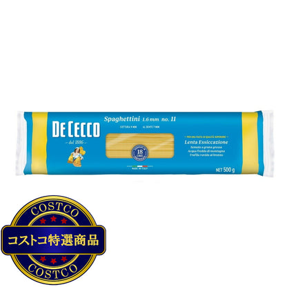 (コストコ) DECECCO スパゲティ 1.6mm 500g x 6