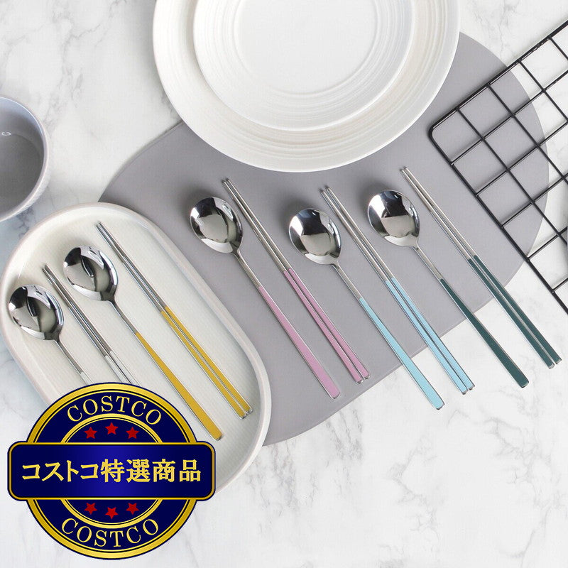 (コストコ) ゴールデンベル スプーン & 箸 5組セット