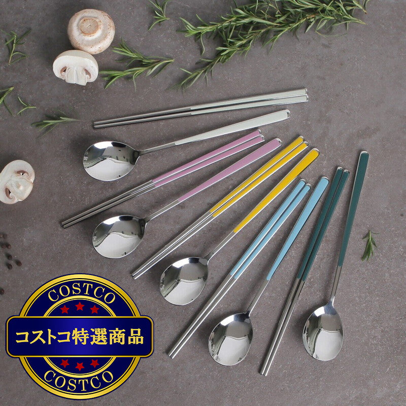 (コストコ) ゴールデンベル スプーン & 箸 5組セット