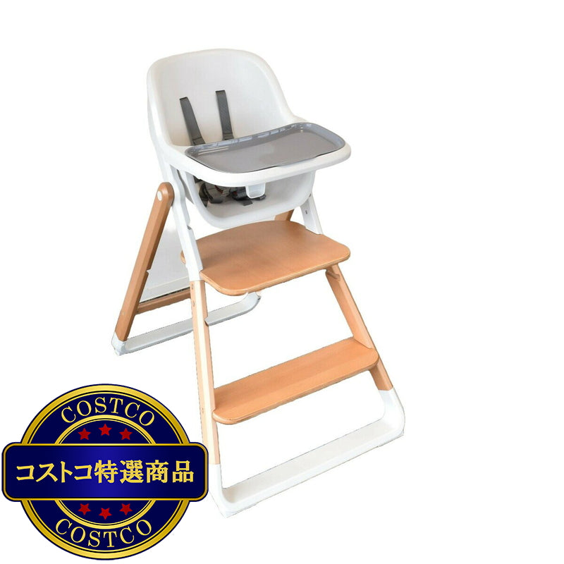 (コストコ) エルゴベビー エボルブハイチェア 3-in-1
