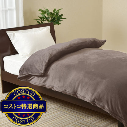 (コストコ) 西川 ブランケットにもなる布団カバー クイーン 210cm x 210cm ライトブラウン