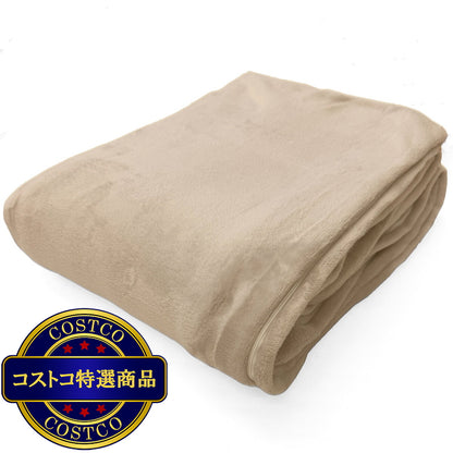 (コストコ) 西川 ブランケットにもなる布団カバー クイーン 210cm x 210cm ライトブラウン