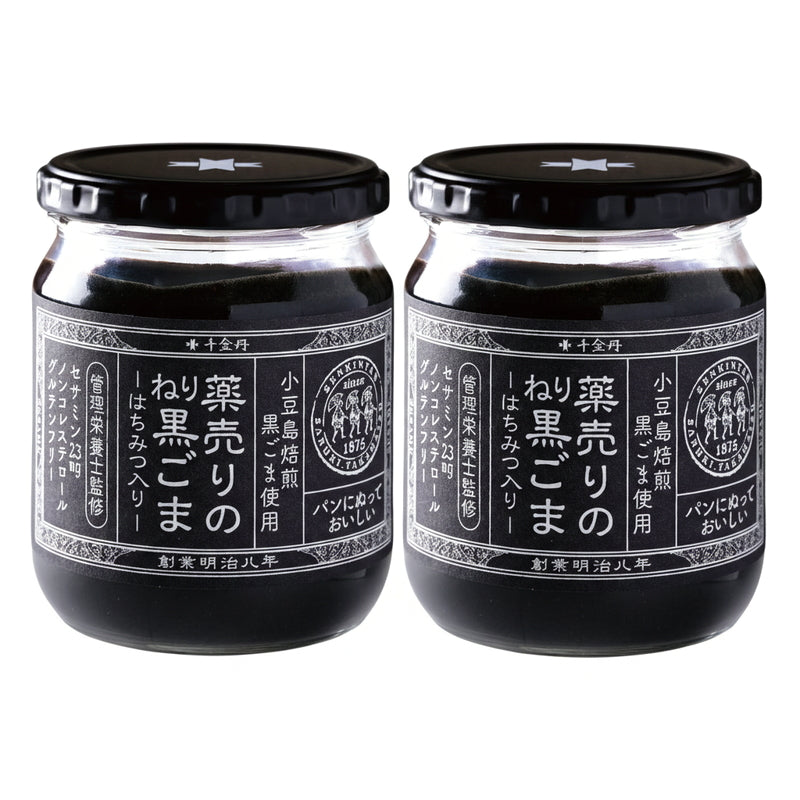(コストコ) 薬売りのねり黒ごま はちみつ入り 430gｘ2瓶